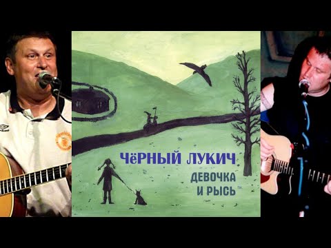 Video thumbnail for Дом на дюнах (House on the dunes)