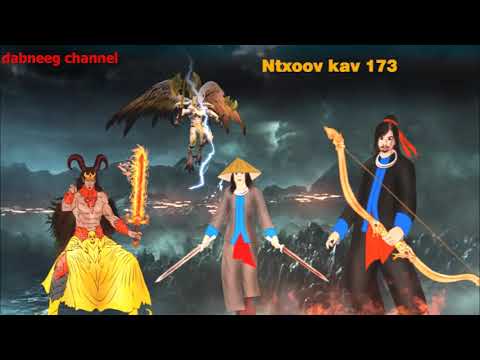 Tub ntxoov kav vs Tswv luj kim  ntu 173 - Vaj xeem dab ntxwg nyoog - Yawg xob txiav txim plaub ntug