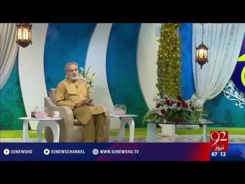 Subh E Noor 29-05-2016 - 92NewsHD