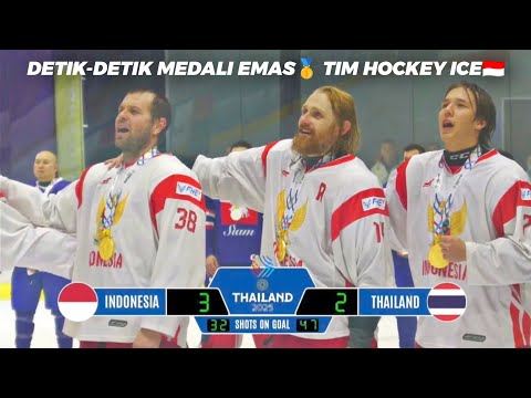 HAJAR THAILAND DI MENIT AKHIR = MEDALI EMAS🥇🇮🇩 Detik-detik Tim Hockey Indonesia Juara Sea Games 2025