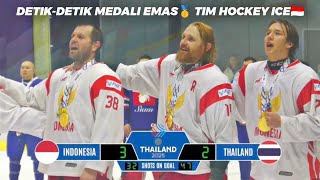 Download lagu BEAT THAILAND IN THE FINAL MINUTES = GOLD MEDAL🥇🇮🇩 The Moments the Indonesian Hockey Team Won the... mp3
