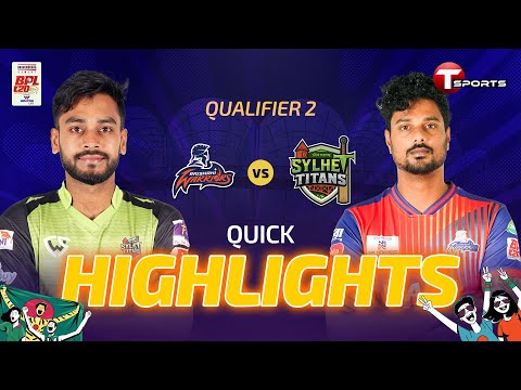 QUICK HIGHLIGHTS | Rajshahi Warriors vs Sylhet Titans, Qualifier 2 | BPL 2026 | Cricket | T Sports