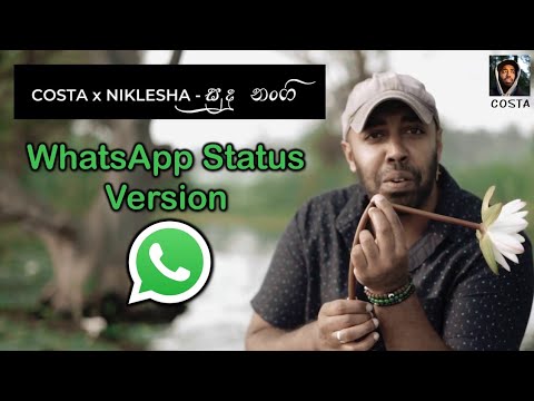 Costa x Niklesha Costa Sudu nangi සුදු නංගි WhatsappStatus version(download link in the description)