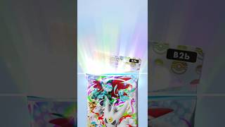ONE CHANCE 😱 ##pokemon ##pokemontcg #shorts