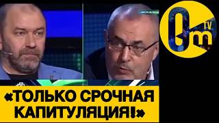 «НАШИ В0ЯКИ НЕ ХОТЯТ В0ЕВАТЬ ЗА РОССИЮ!»
