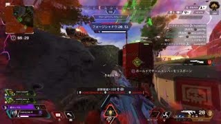 Apex Legends_20251101153447