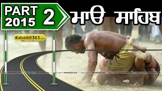 (1) Mao Sahib (Phillaur) Kabaddi Tournament 14 April 2015