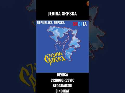 DANICA CRNOGORCEVIC BEOGRADSKI SINDIKAT-JEDINA SRPSKA