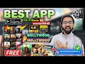 New Best Movie App To Download New Release Bollywood Hollywood Movies In Full HD 4k