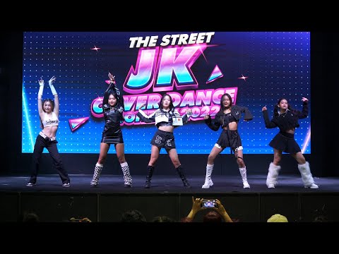 221119 Kvinne cover NewJeans - Hype Boy @ THE STREET JK COVER DANCE CONTEST 2022 (K-POP Audition)