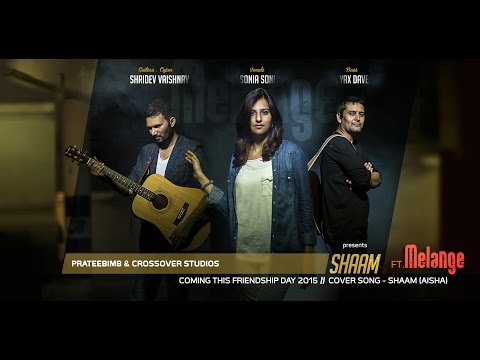 Sham - by Sonia & Shridev ( Cover Song )