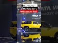 New Tata Sierra Vs Old Tata Sierra Shorts Viralshorts Tatamotors