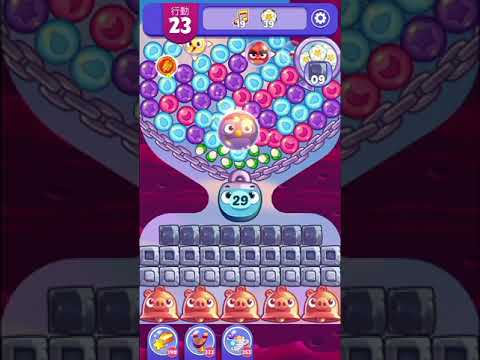 (Angry birds dream blast) Level 7921 gameplay, subscribe for latest update!