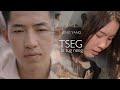 Tseg Ib Tug Neeg - LENG YANG「Official MV」