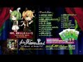 【全曲クロスフェード！】from Neverland _ Nem feat_初音ミク、GUMI、鏡音レン ...
