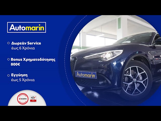 Automarin - Alfa Romeo Stelvio (2018)-preview