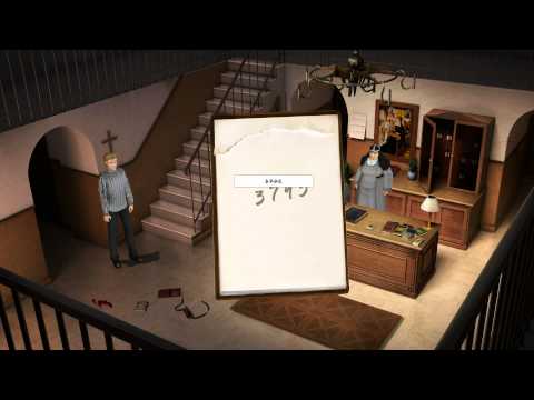 Shadows on the Vatican - Act I : Greed PC