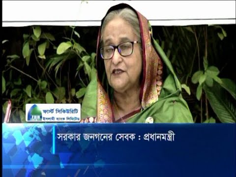বঙ্গবন্ধু ৫ বছর সময় পেলে, বাংলাদেশ উন্নত ও সমৃদ্ধশালী দেশে পরিণত হতো | ETV News