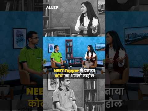Student Story 1