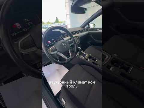 фото volkswagen passat b8 рестайлинг 0