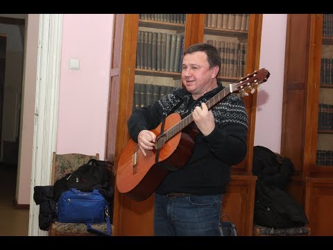 Сергей Кваша автор-исполнитель г. Полтава