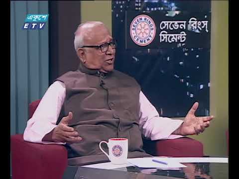 একুশের রাত ১৭ মার্চ ২০১৮