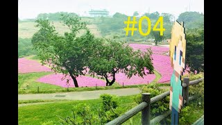 解像度】ドトコイ【低めの恋】実況#04