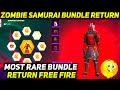 Free Fire Zombie Samurai Bundle Return Pakistan Server 2024 | Zombie Samurai Bundle Return 2024 |