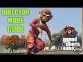 Gta 5 Director Mode Guide हिंदी में PlayStation 4