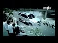 Iklan Mandiri Fiesta The Chase 2006 Metro TV