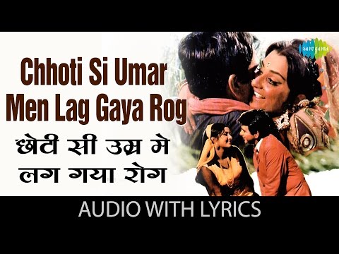 Chhoti Si Umar Mein (Lyrical) — watch video