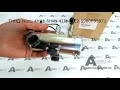 text_video Pompa de combustibil asm electric Isuzu 8980093971