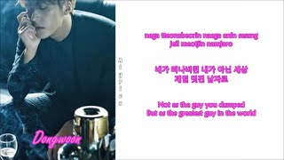 Beast - At That Place (Rom-Han-Eng Lyrics) Color &amp; Picture Coded