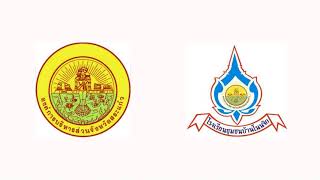 VTR แนะนำโรงเรียนแนะนำโรงเรียนชุมชนบ้านโนนจิก