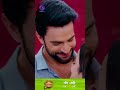 Dalchini 28 February 2024 Shorts दालचीनी Dangal TV