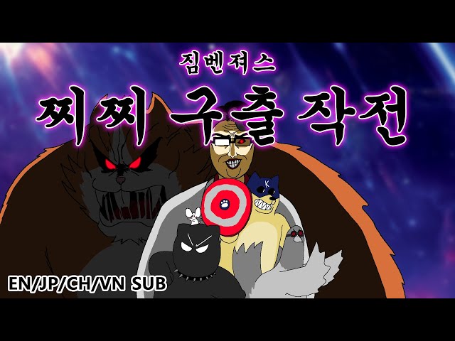 韓国語の친구들のビデオ発音