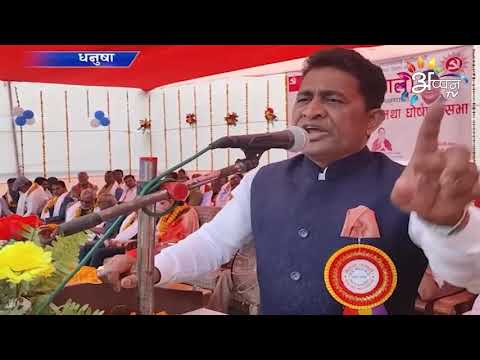 Appan Tv News | 03 March 2022 || Maithili News | 8 PM