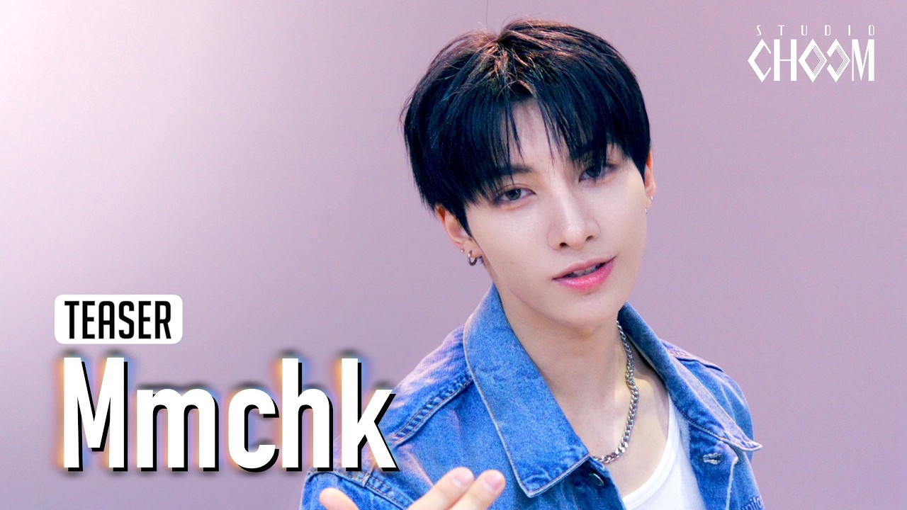 (Teaser) NEXZ(넥스지) 'Mmchk' (4K) | STUDIO CHOOM ORIGINAL