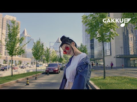 Ерке Есмахан – Қайда?