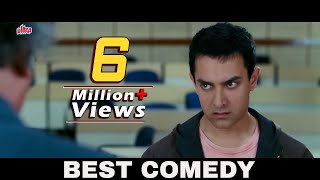 Hum Kon Hai Aap Ko Nahi Pata | 3 idiots | Aamir Khan | BEST COMEDY Scene | जबरदस्त लोटपोट कॉमेडी सीन