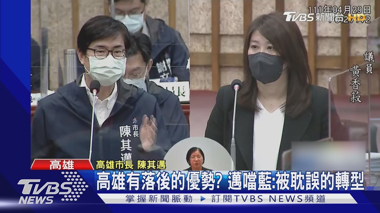 表現不錯被虧是運氣好　邁酸：台積電用地本來蓋賽馬場
