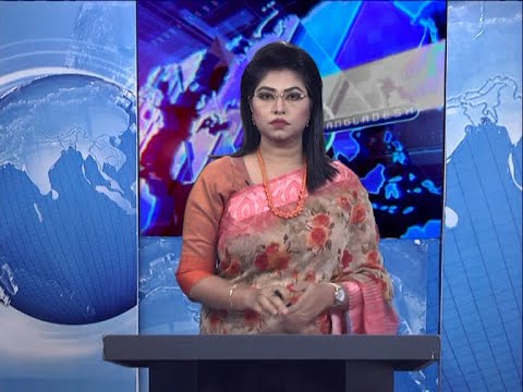 07Pm News | সন্ধ্যা ০৭টার একুশে সংবাদ | 21 December 2020 | ETV News