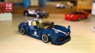 Stavebnice Rolls Royce Dawn Mould King 27042