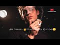 Tum Mast Raho Apni Duniya Mein Sad Poetry Status Mhabbat Status New Watapps Status 2020