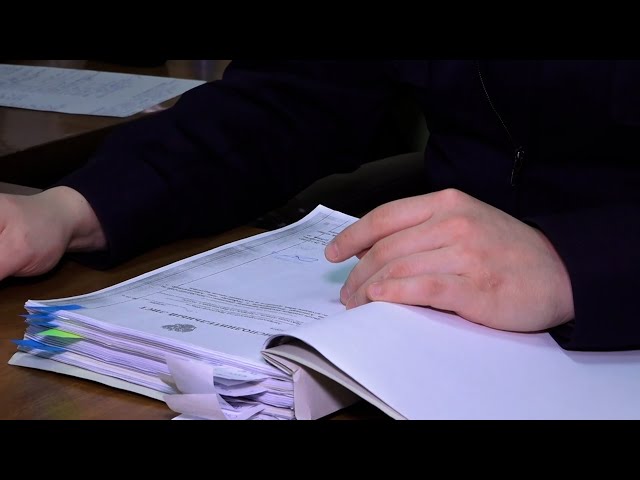 Будьте бдительнее!