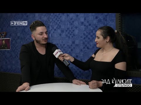 ЗАД КУЛИСИТЕ - Стилиян за новите си проекти