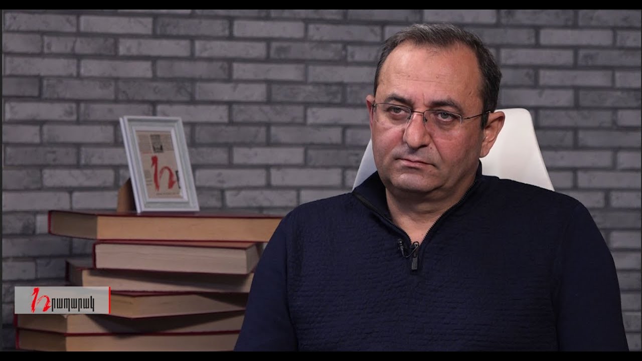 Հինգշաբթին Էդիկ Անդրեասյանի հետ