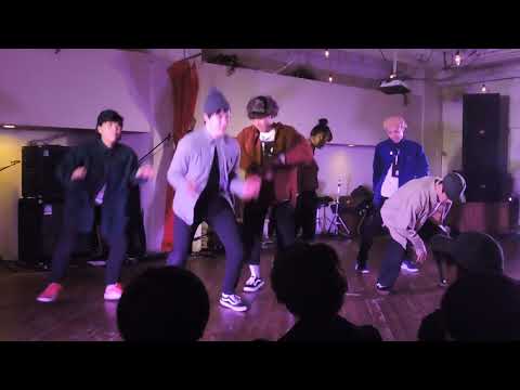 Sum South Paddy Field / Back Beat Club #23