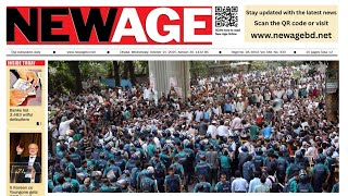 Bangladesh News Today | Today's New Age | 15 October 2025