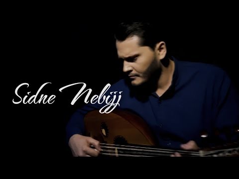 Idriz Hasanović / Ehli Iman - Sidne Nebijj [ 2019 ]